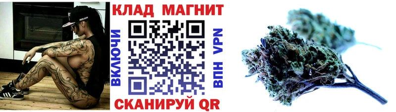 Магазины продажи наркотиков Шатура MDMA  Меф мяу мяу  Марихуана 