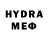Метадон methadone Arpine Paloyan
