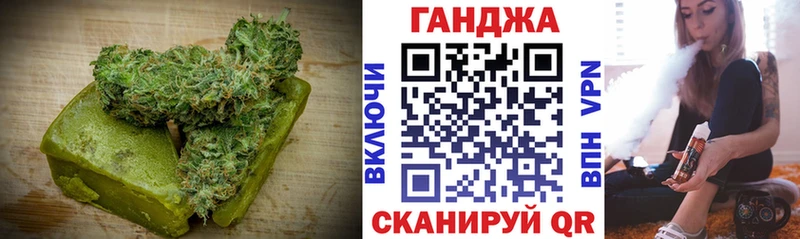 Печенье с ТГК конопля  Шатура 