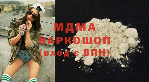 прущая мука Алзамай
