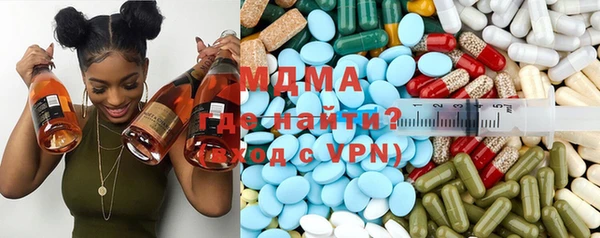 apvp Алексин