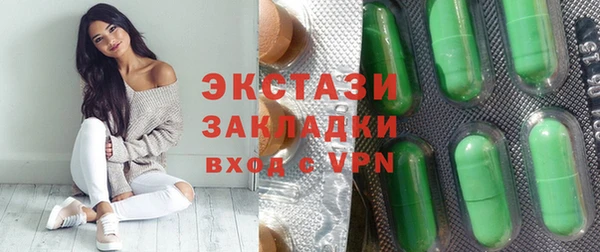 apvp Алексин