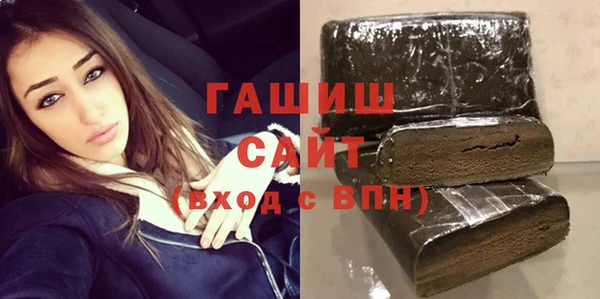 прущая мука Алзамай