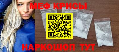 герыч Новозыбков