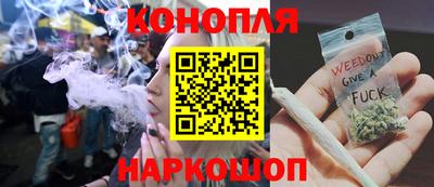 герыч Новозыбков