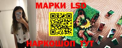 герыч Новозыбков