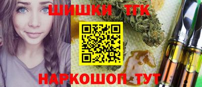 круглые Новодвинск