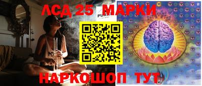 мефедрон мука Новокубанск