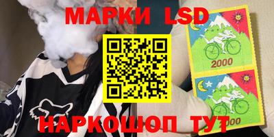 герыч Новозыбков