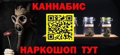 герыч Новозыбков