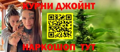 круглые Новодвинск