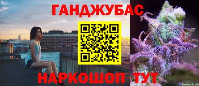 герыч Новозыбков