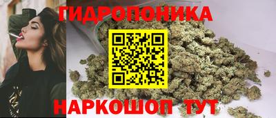 мефедрон мука Новокубанск