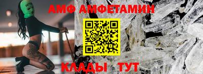 круглые Новодвинск