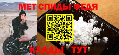 круглые Новодвинск