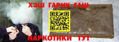 круглые Новодвинск