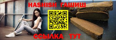 круглые Новодвинск