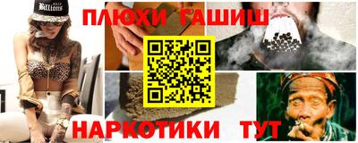 герыч Новозыбков