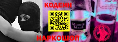 герыч Новозыбков