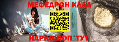 герыч Новозыбков