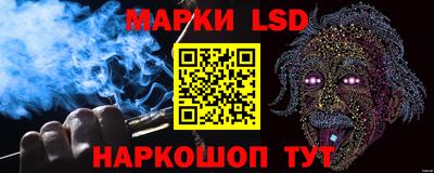круглые Новодвинск
