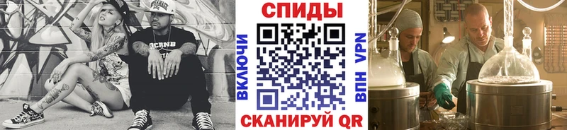 Первитин Декстрометамфетамин 99.9%  купить   Шатура 