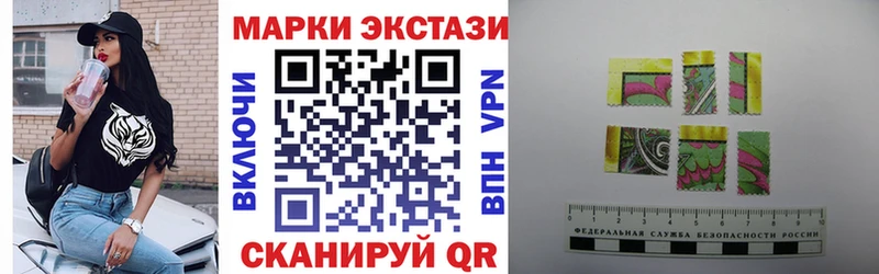 закладка  Шатура  ссылка на мегу зеркало  Наркотические марки 1,5мг 