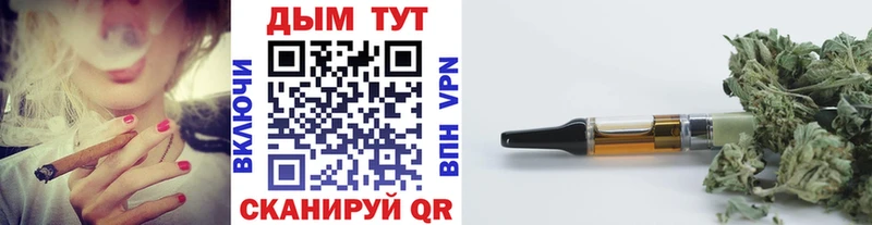 omg зеркало  Шатура  Марихуана MAZAR 